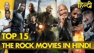 top 15 best the rock movies in hindi dwayne johnson 