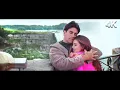 Download Lagu Jab Kisi Ko Kisi Se Mohabbat Hoti Hai (4K) | Khiladi 420 Movie Video Song | Kaisa Yeh Pyar Hai Song
