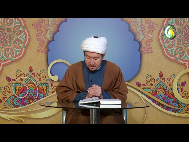 ⁣223    درس 223  کتاب الصّوم  ( 23 )، القسم الرّابع مایجب مرتّبا ...، ص180 - استاد: محمد هادی نبوی