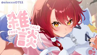 いっぱい寝たよおはにょー【ぶいすぽ / 猫汰つな】