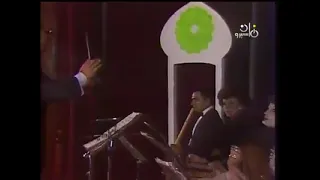 ﻓﺮﻗﺔ اﻡ ﻛﺜﻮﻡ ﻣن ﻣﻮألفات ﻭﺗﻮﺯﻳﻊ المايسترو ﺣﺳين جنيد مقطع نادر 