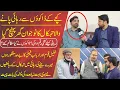 Lagu Tehkal Ka Rihaishi Yasir Khalil kacha K Da Kuon Se Ba Hifazat Baz yab | Waqt Digital Ki Report