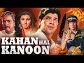 Download Lagu KAHA HAI KANOON Full Movie | Aditya Pancholi, Mandakini, Shakti Kapoor | Bollywood Action Movie