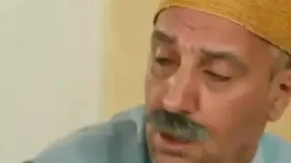 با كبور كيعرف غا العيالات هههههه 