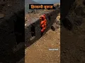 Download Lagu #24 रायगड किल्ला हिरकणी बुरूज/Raigad fort Hirkani buruja