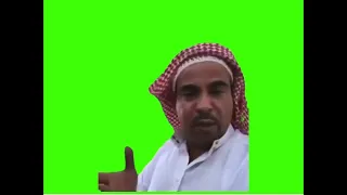 لا تقتل المتعة يا مسلم شاشة خضراء 