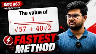 Approximation Method Solve Tough Math Questions in Seconds SSC CGL Math DMC