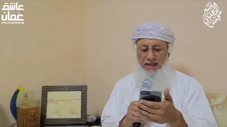 قصيدة الشيخ محمد الشعراوي من كتاب نداء الحق لسماحة الشيخ أحمد الخليلي بصوت الشيخ محمد الخليلي 