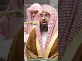 Download Lagu Inspiring Recitation of the Holy Quran by Sheikh Sudais #harmainlive #love #quranrecitation #shorts