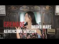 Download Lagu [ KERONCONG MILENIAL ] GRENADE - BRUNO MARS COVER BY REMEMBER ENTERTAINMENT