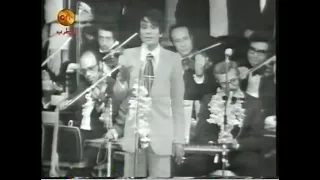 أى دمعة حزن لا عبد الحليم حافظ حفل بيسين عالية لبنان 15 اغسطس 1974 بأعلى جودة متاحة وبدون تشويه 