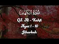 Download Lagu AL - KAHFI ( الكهف ) Ayat 1-10/  JIHARKAH / AYAT ANTI DAJJAL / WAJIB DI HAFALKAN