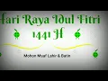 Download Lagu GEMA TAKBIR USTAD JEFRI AL BUCHORY
