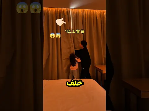 خطاط الهروب من المافيا نهاية الفيديو صدمه؟!!😱😱💥💥 #subscribe #اكسبلور #shorts