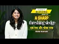Download Lagu A Sharp threshing sledge | Stella Ramola | Today's Blessing | Jesus Calls