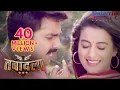 Download Lagu Dhadkela Chatiya Mor Ho - Film Tabadala (तबादला) - Pawan Singh - SuperHit Bhojpuri Song 2017
