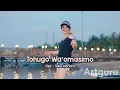 Lagu Lagu Nias Terbaru 2026 !!! || TOHUGÖ WAOMASIMÖ || VOC.Novi Gulo || CIPT. Suka Harefa