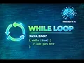 While Loop in Java Explained Easy Examples for Beginners Urdu