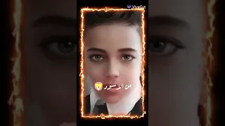 سكوت سكوت سكوت جات الملوك 