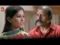 Download Lagu பணக்காரன் ஆகிட்டு உங்க பொண்ணை கல்யாணம் பண்றேன் | Tamizh Padam | Mirchi Shiva