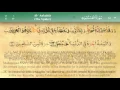 Download Lagu 029 Surah Al Ankabut with Tajweed by Mishary Al Afasy (iRecite)
