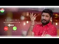 Download Lagu Gujarati ringtone Gaman Santhal 2022  🎵🎶