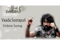 Download Lagu Vaada Soorapuli Video Song | Kalanjiyam | Anjali | Srikanth Deva | Kalanjiyam| Massaudios