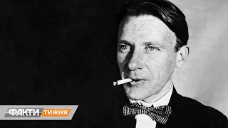 Правда та фейки про заборону Булгакова Факти тижня 07 02 