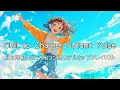 Download Lagu 【洋楽Playlist】秋の陽射しでテンションMAXチルホッププレイリスト　POP洋楽メドレー　AutumnBGM×作業用×前向き