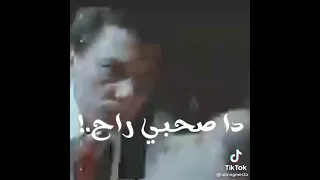 اجمد حالة واتس مهرجان انا في رحلة دموع في دموع لسة منزلش 