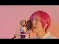 Nao Yoshioka - Wave (Utopia Acoustic Session Ver.) feat. Kazuki Isogai