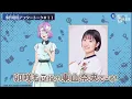 【鴨乃橋ロンの禁断推理】事件現場（アフレコ）アフタートーク#11「真夏の海の家水死事件編」