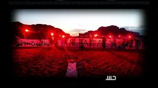 نزلها من السطح تسمع       دندنها