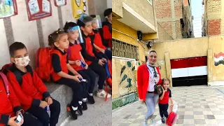 روتين اول يوم مدرسه واشتريت طلبات الدراسه ليه كل ده حرام عليهم الناس 