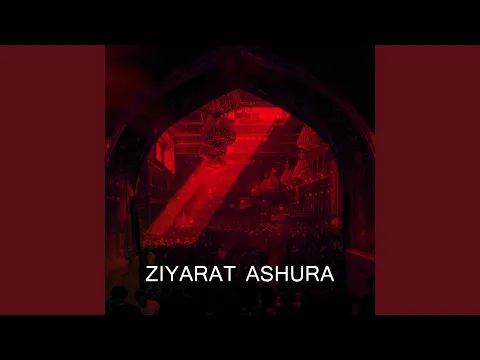Download MP3 Ziyarat Ashura
