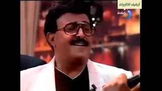                        شعبان عبد الرحيم و سمير غانم وحسين الامام وعمرو اديب   ليلة طرب و رقص و فرفشة دندنها