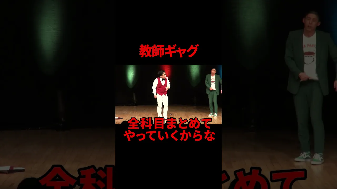 簡単にできる！宴会や結婚式でウケる一発ギャグ＆コントのアイデア