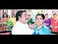 Download Lagu Shaadi karke fas Gaya yaar achcha khasa tha kunwara