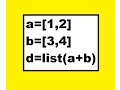 Python Lists Create Extend Concatenate
