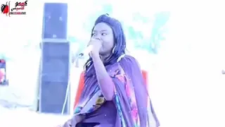 ود الحبيب صــــبــرية الزنجية اغنية جديد 2020 كل زول تاني في حالو فعل الجرس 