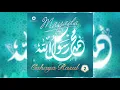 Mayada - Birosulillah Wal Badawie