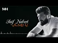 Saif Nabeel - Ya Rouhi (Music Audio) | سيف نبيل - يا روحي