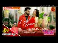 ladki deewani dj remix | neelkamal singh new trending song | sunny leone | hindi vs bhojpuri