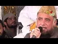 Download Lagu jise dekhni ho jannat woh nabi ke dar se guzre fasihuddin soharwardi