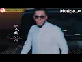 محمد السالم وعلي جاسم ومصطفى العبدالله _ يمه الشوك (حصريا)  |2020| يمه يمه شوك شسوه بيه شوك