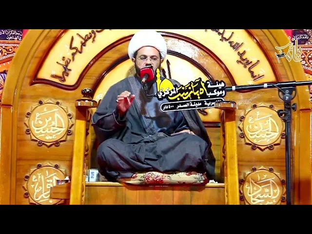 ⁣يوم الجمعة يوم مقدس _ سماحة الشيخ مهدي الطرفي