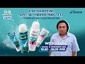 LIVE SHOPPING SPECIAL HARBOLNAS 12.12 - REXONA WITH KEANU