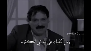 خضير هادي خسرتني دندنها