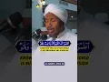 Download Lagu Surah Al-Hadid Ayat 20 📖 Soothing Quran Recitation by Abdul Rashid Sufi #qurandaily