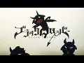 TVアニメ「ブラッククローバー」2nd Seasonノンクレジットオープニング｜WANIMA「消えない理由」